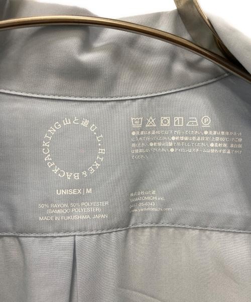山と道 Bamboo Shirt blue