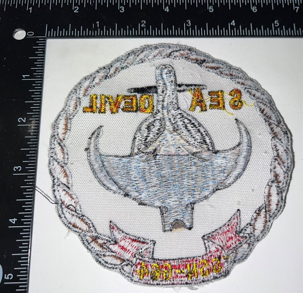 Cold War USN US Navy Sea Devil SSN-664 Patch