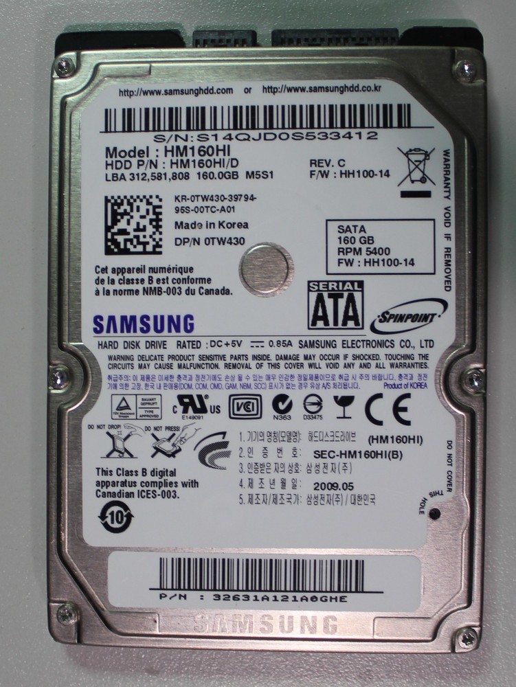 Kontron Modular Computer Core 2 2.16Ghz with Chassie & RF DOCSIS Analyser Win XP