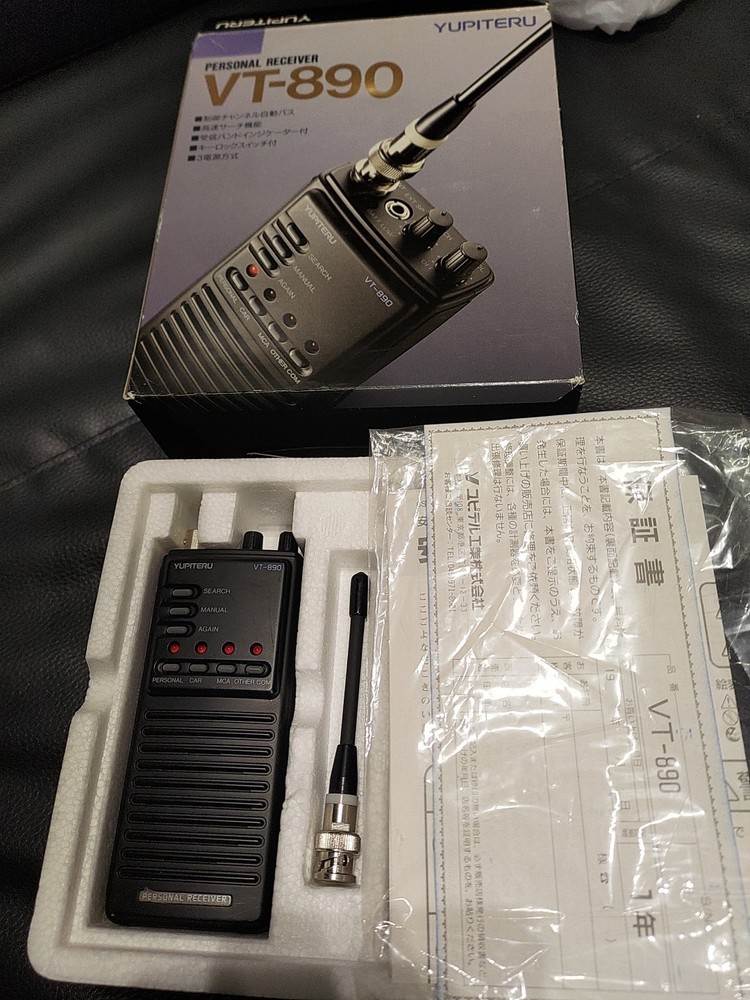 YUPITERU VT-890 RARE personal receiver