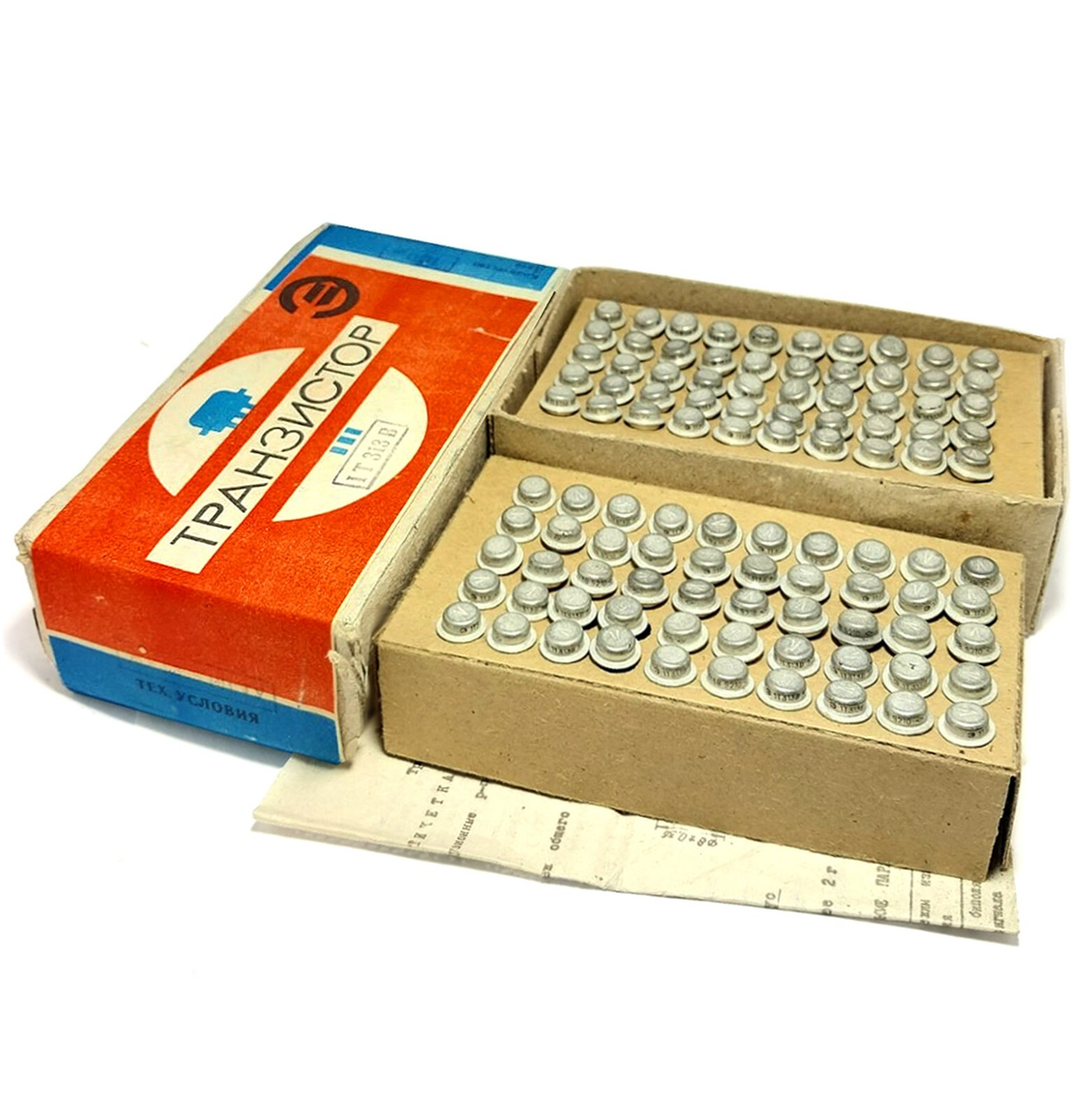 100pcs Germanium Transistor PNP GT313V 1T313V ~2N741 Fuzz Face Guitar USSR Boxed