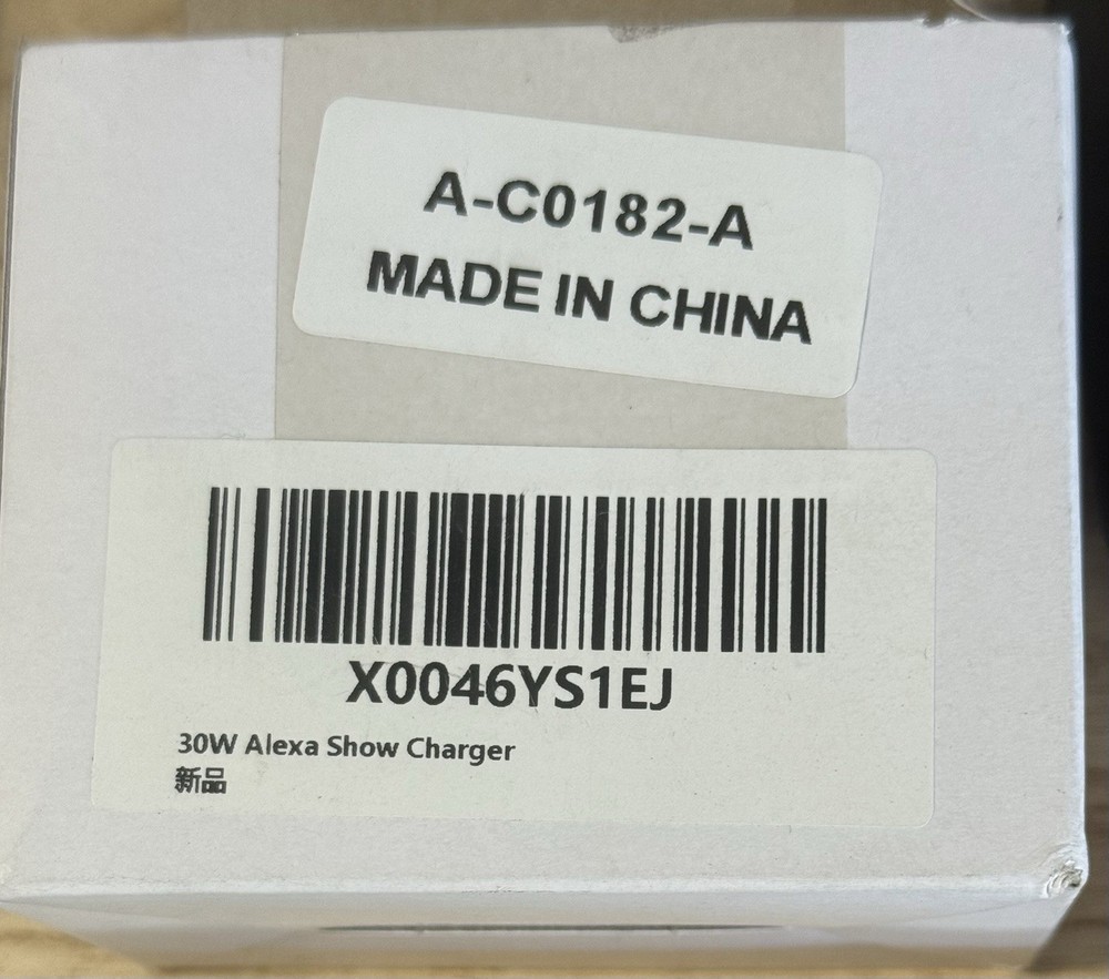 30W Alexa Show Charger - A0187