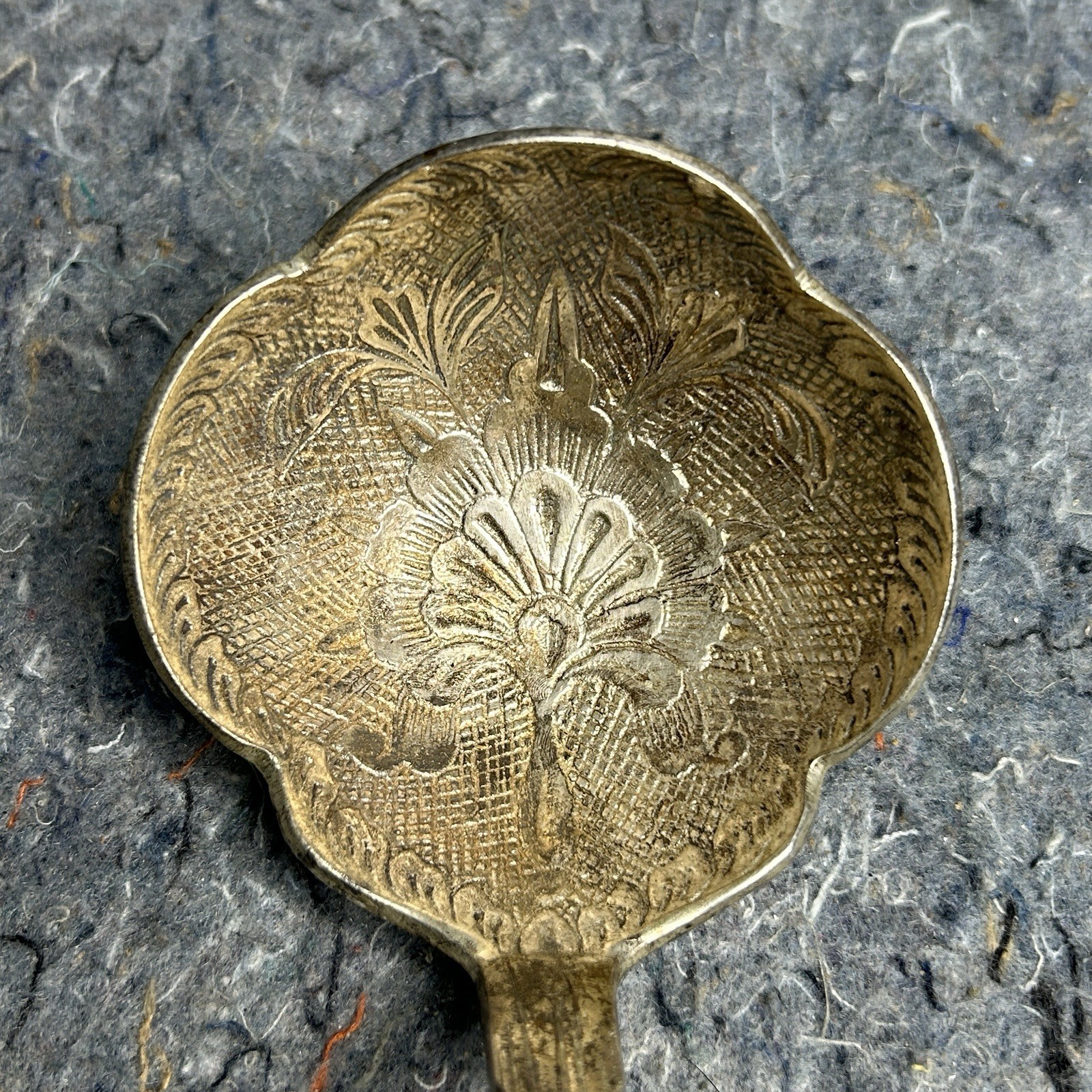 Vintage Ornate Soup Ladle Floral Pattern Silverplate Serving Spoon