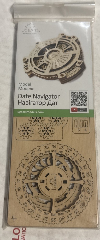 UGEARS Date Navigator Self Assembling 3D Mechanical Model Construction Set