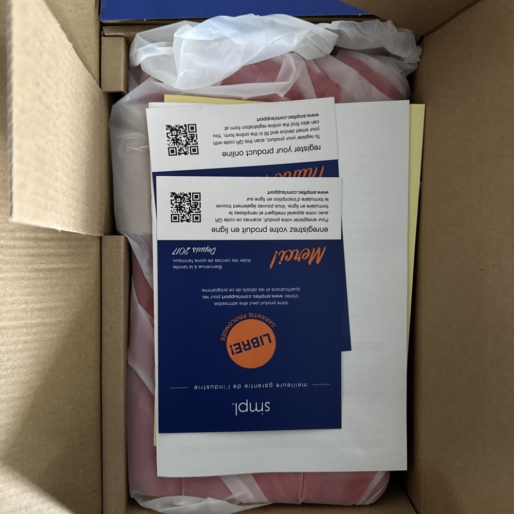 Harris Communications HC-SMPL-MP SMPL Technologies Music Player