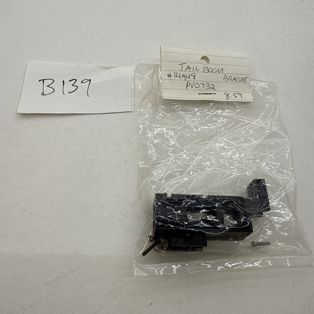THUNDER TIGER Tail Boom Bracket, E25 TTRPV0732