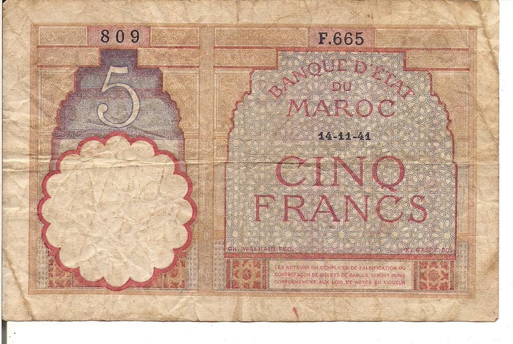 MOROCCO, 5 FRANCS, P#23Ab, 1941