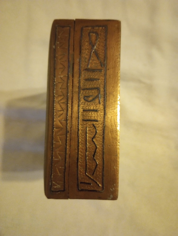 ANTIQUE EGYPTIAN SCENE COPPER BOX