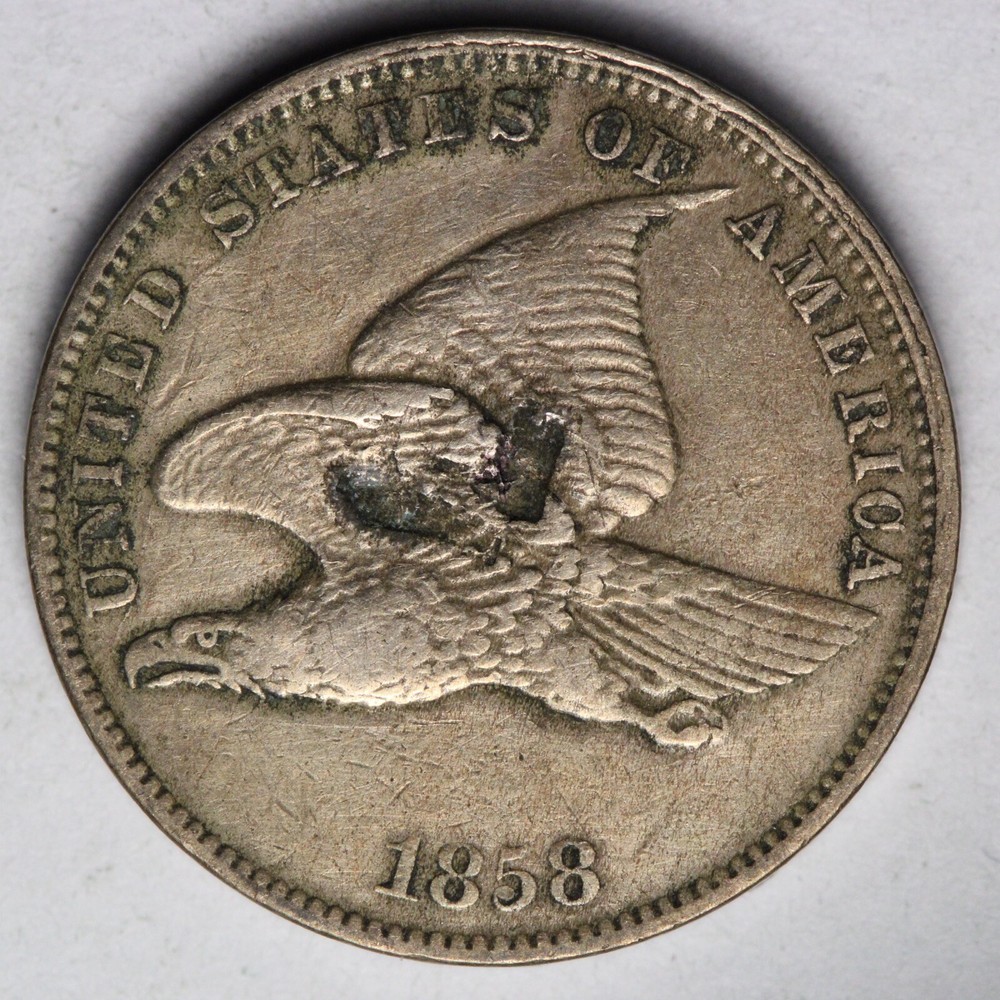 1858 SMALL LETTERS Flying Eagle Cent Penny XF E117 DNM