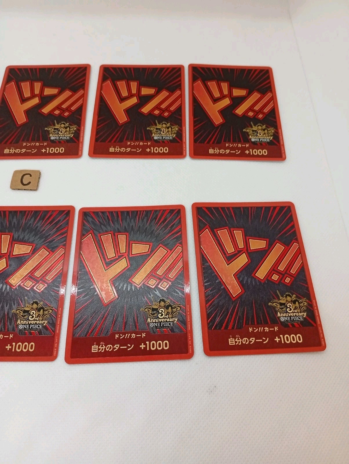 10 Cards DON!! Card 3rd ANNIVERSARY SET PROMO Japanese ONE PIECE/A2