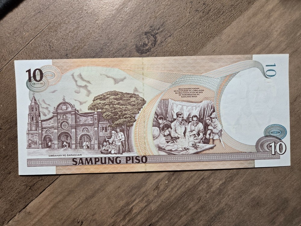 Philippines, Sampung Piso (10) Star (Replacement) Note *1735306