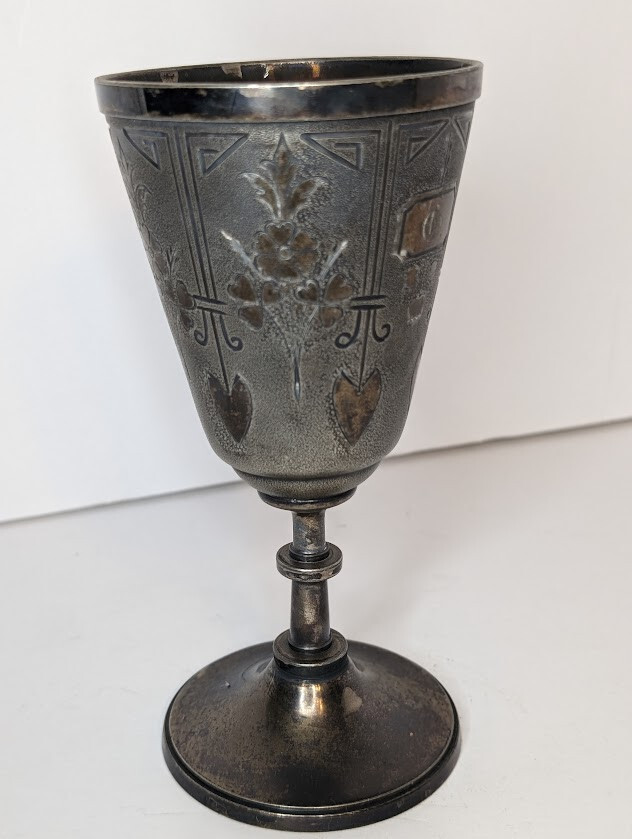 Vintage Etched✅ Wilcox #1229 Silver Plated Wine Goblet Cup