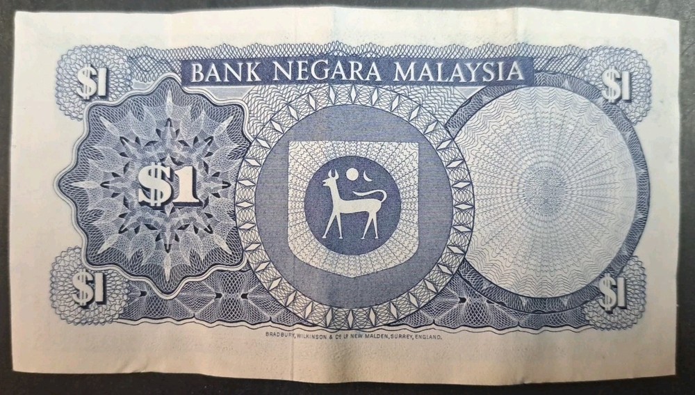 (1976-81) Malaysia 1 Ringgit P13a, H87-790507.