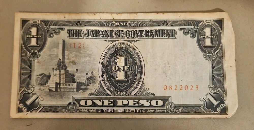 Philippines 1 Peso Note