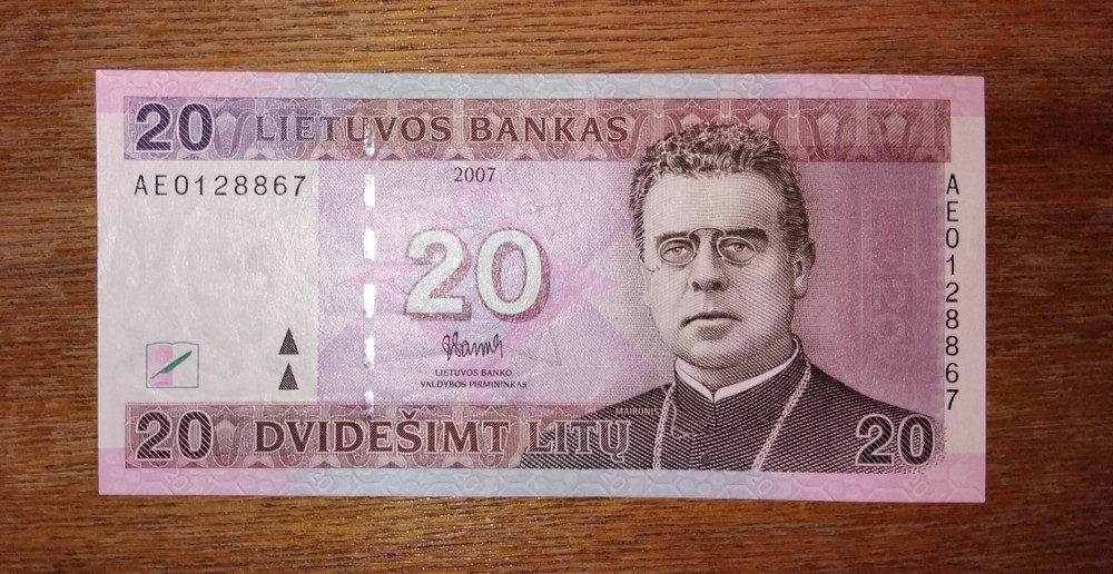 Lithuania 20 litu banknote, 2007year,normal condition