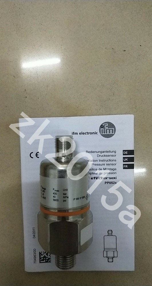 PP0521 fast ship by DHL OR EMS