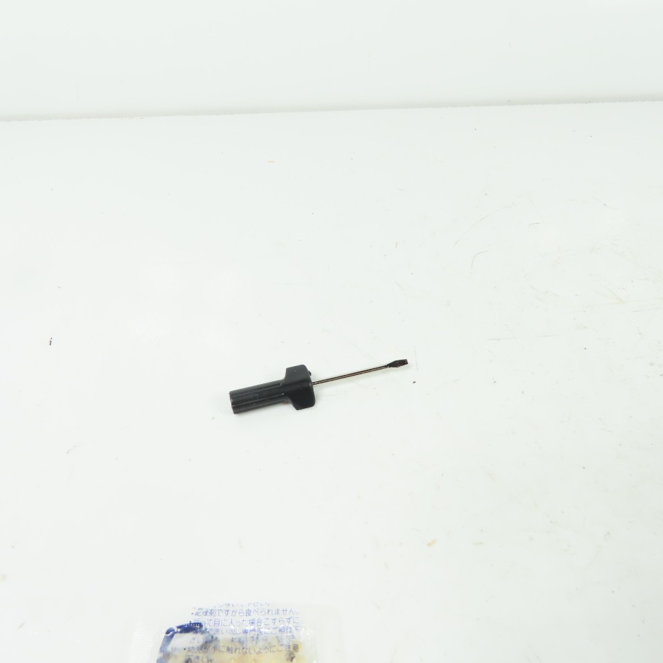 Atago N-1EBX Hand Refractometer 0-32%