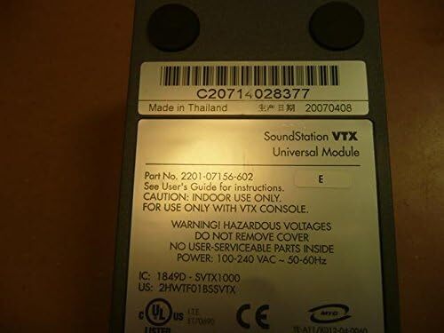 POLYCOM Soundstation VTX Universal Module 2201-07156-602