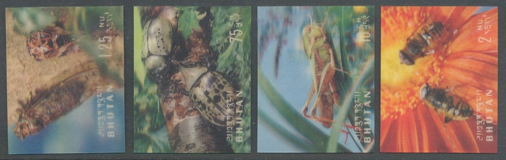 Bhutan, 1969, Insects, 3D stamps