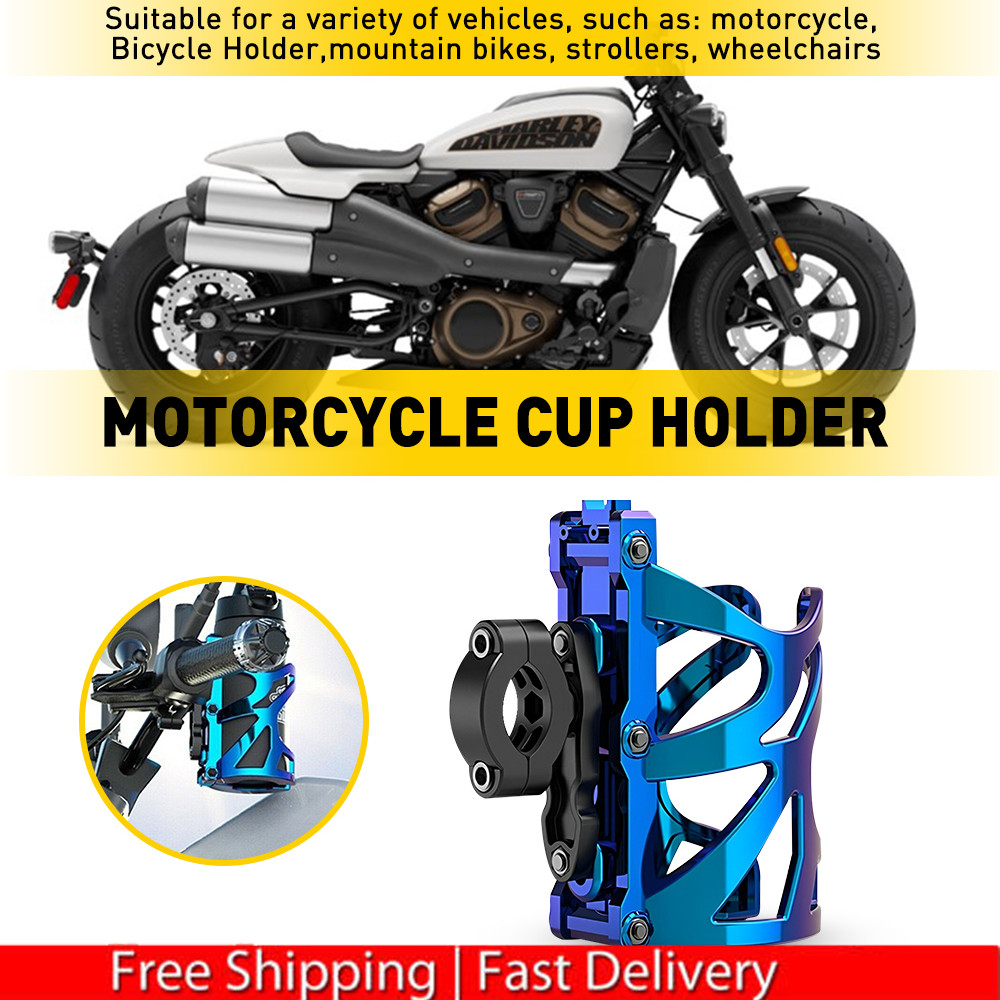 Motorcycle Handlebar Cup Holder Mount for strollers mountain bikes wheelchairs