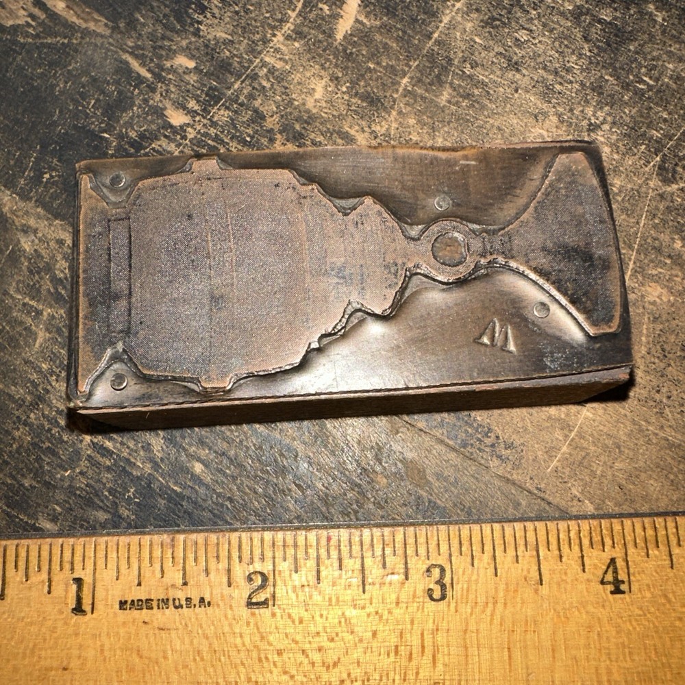 Printing Block “ Unknown Image Trophy?? “ Type Cut Block