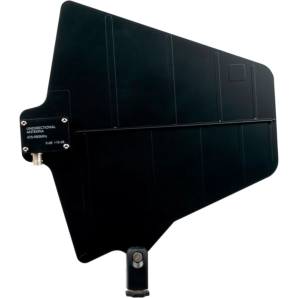 VocoPro Antenna Distribution System w/2 Active Directional Antenna Bundle