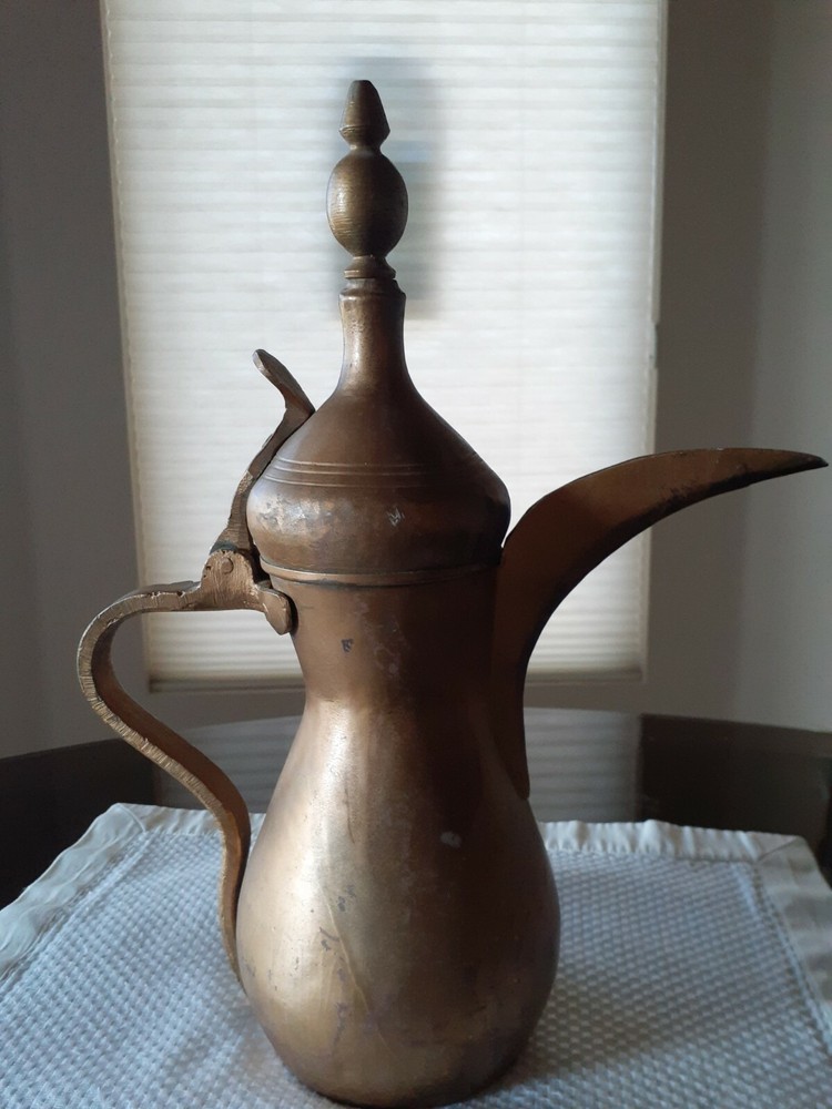 Antique Middle Eastern Dallah Coffee Pot Marked Brass/Copper 14" Height