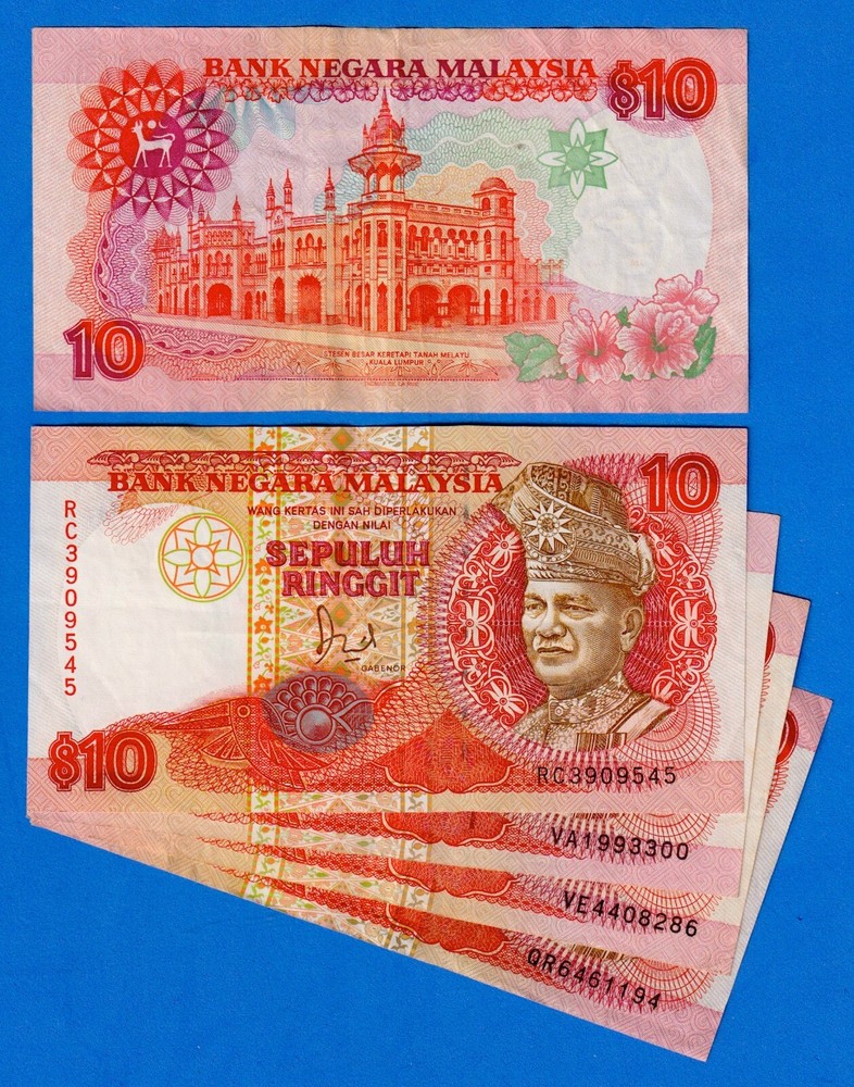 Malaysia 10 Ringgit 1989 " Datuk Jaffar Hussein " Circulated Note