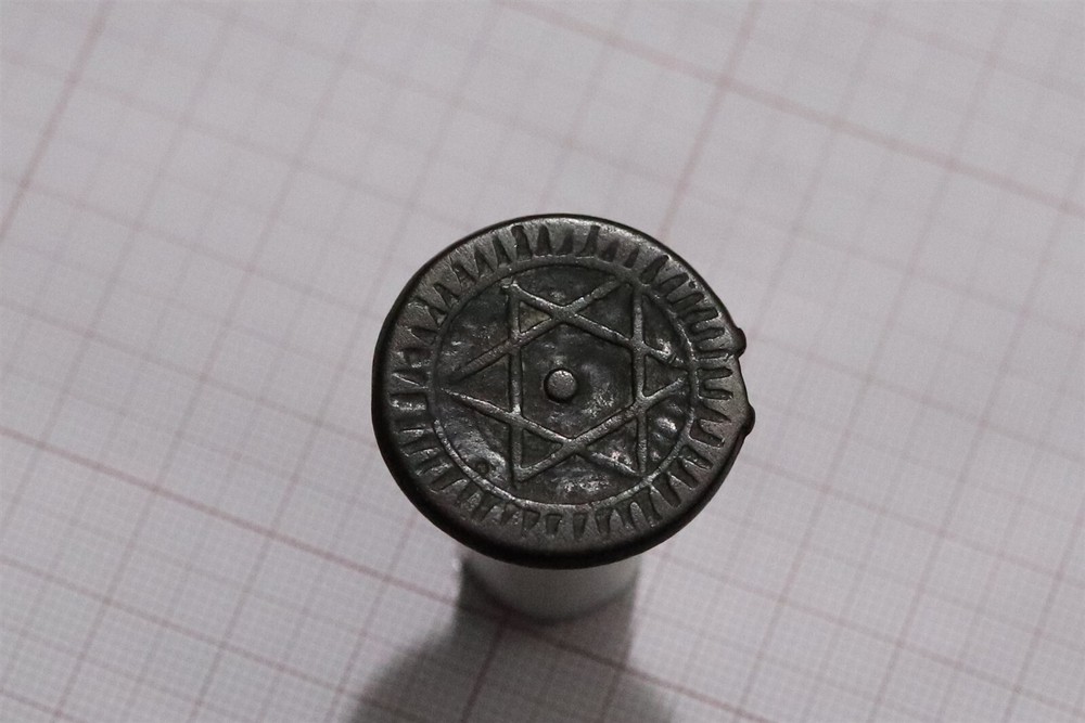 🧭 🇲🇦 MOROCCO 4 FALLUS AH1288 SHARP DETAILS B79 ZB40