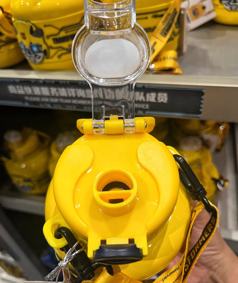 Authentic Beijing Universal Studios Park Genuine Bumblebee Bottle Container