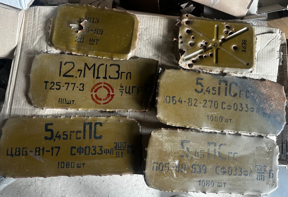 6 pieces of cover part