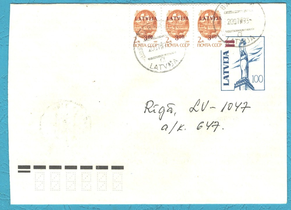 1993  Latvia  , overprint ,    used cover