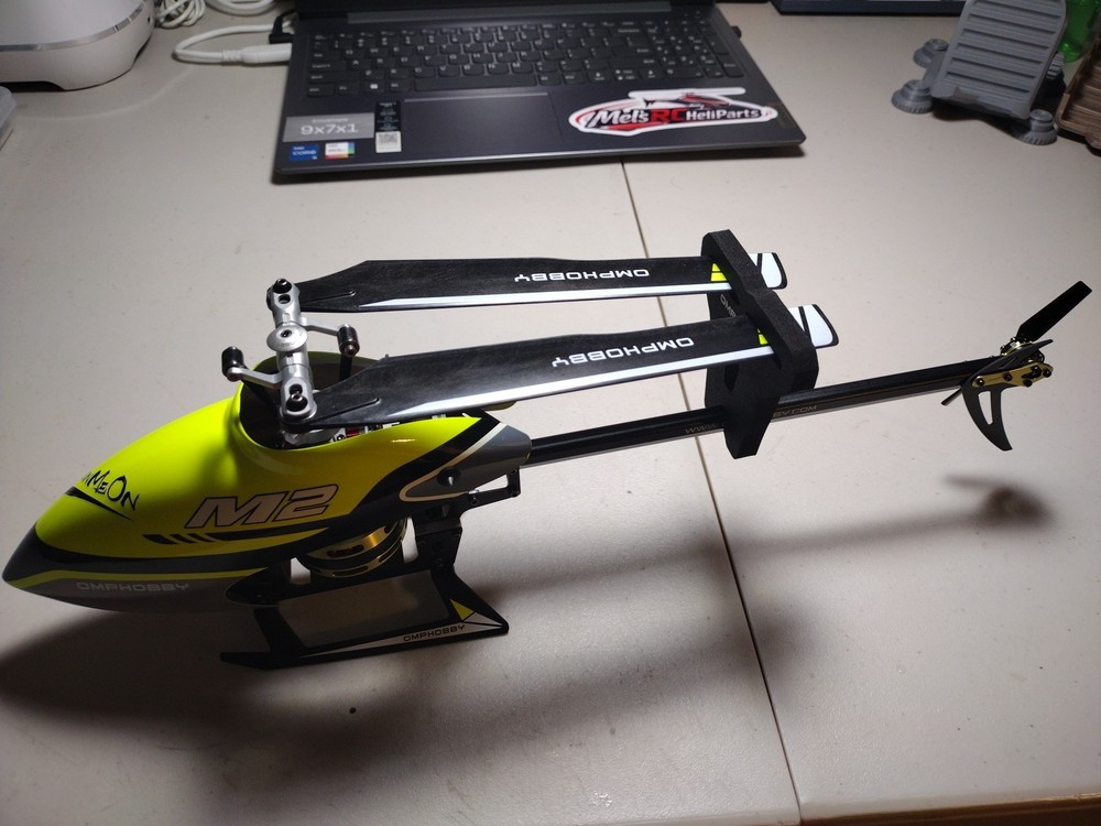 OMP M2 V2 Helicopter (Neon Yellow)