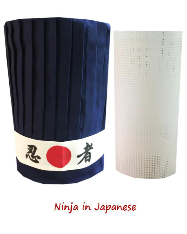 Hibachi Chef Tall Hat Set with Headband & Plastic Net, New