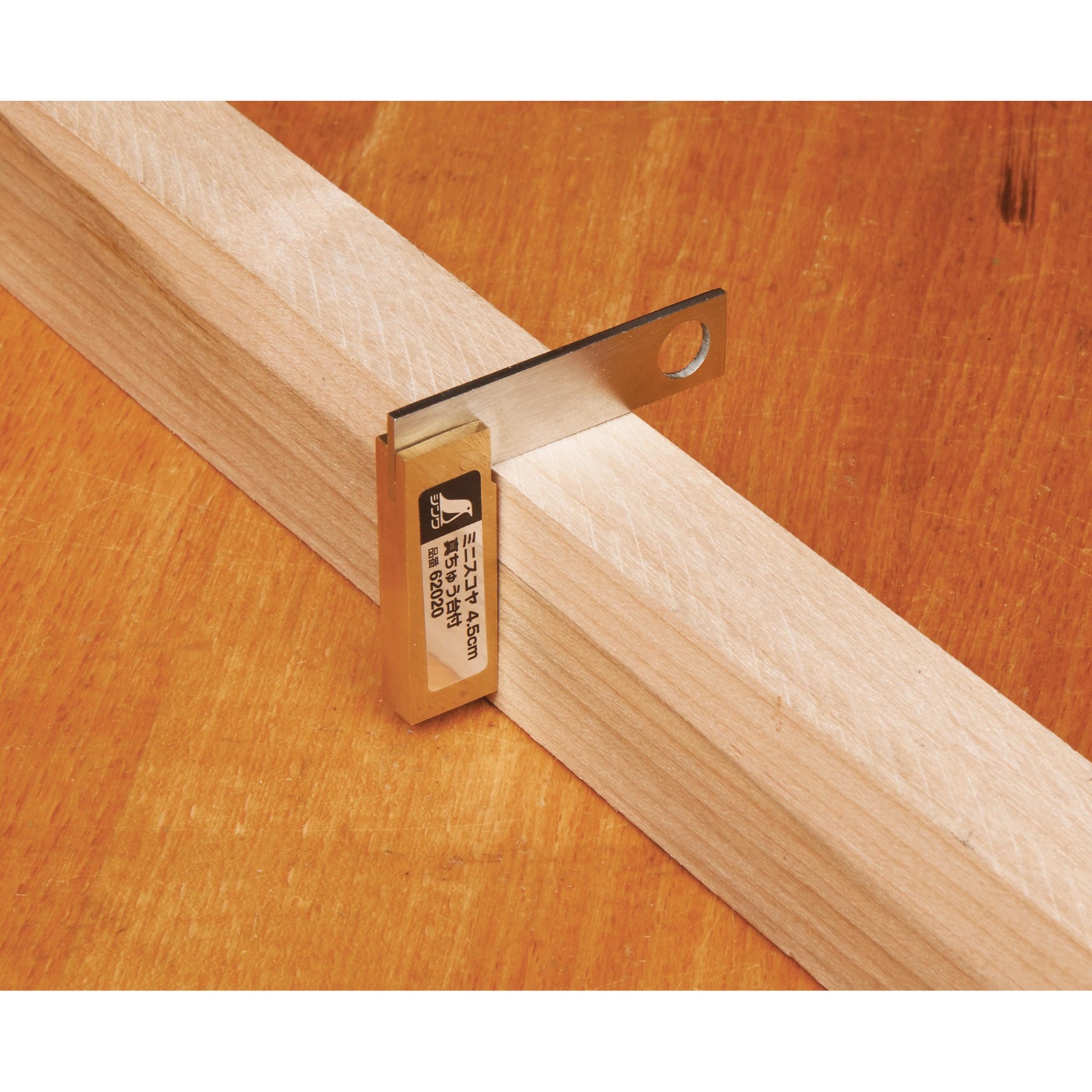 Shinwa Brass Mini Try Square (4.5cm)