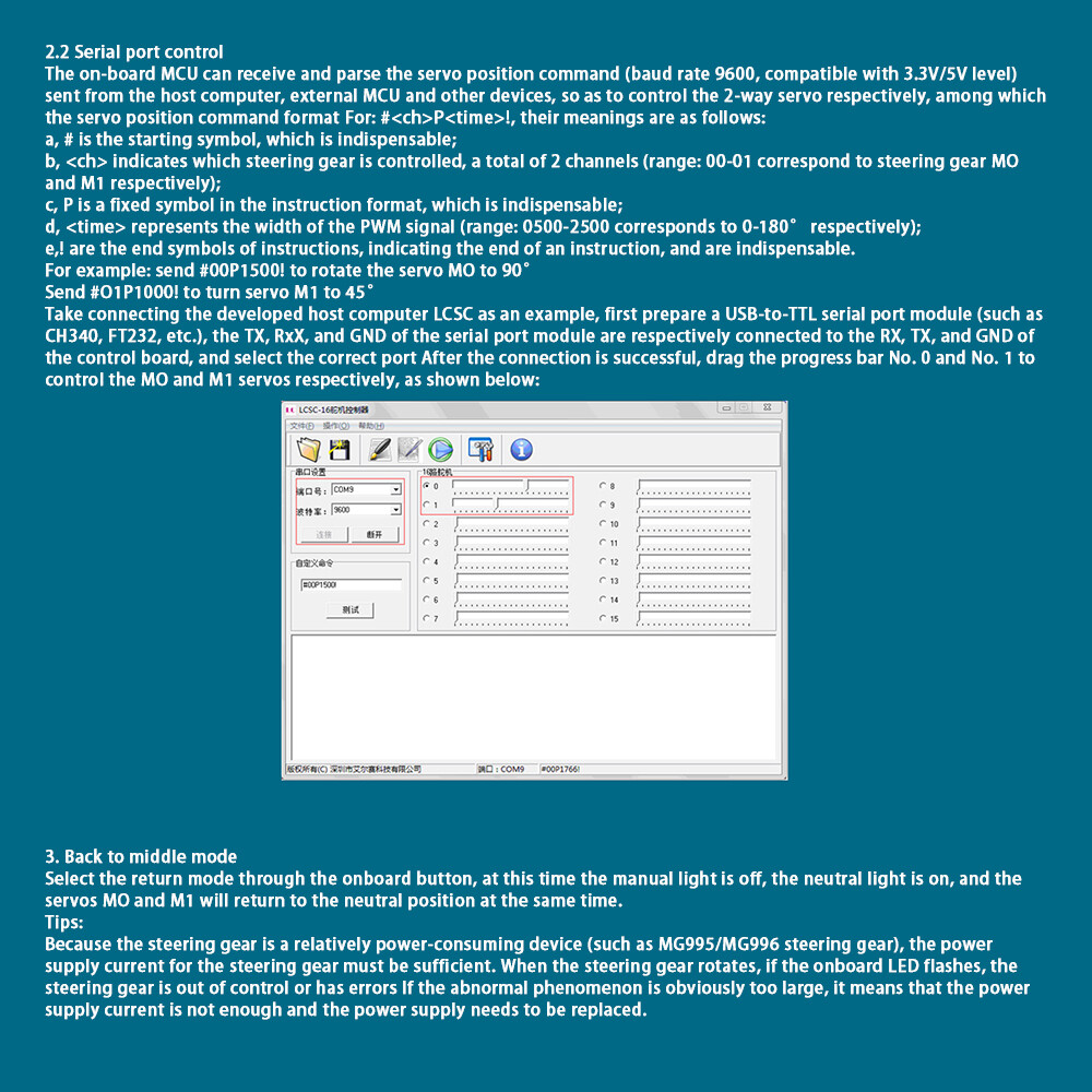 8-Way Steering Gear Controller Debugging Board Return Instrument For MG995 SG90