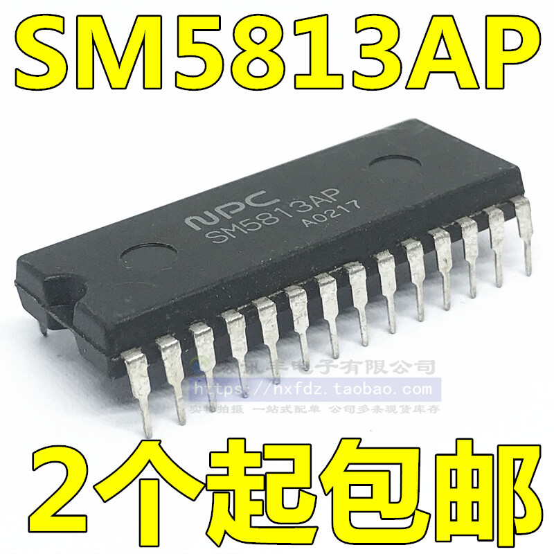 1PCS DIGITAL IC DIP-28 SM5813APT  #96-9