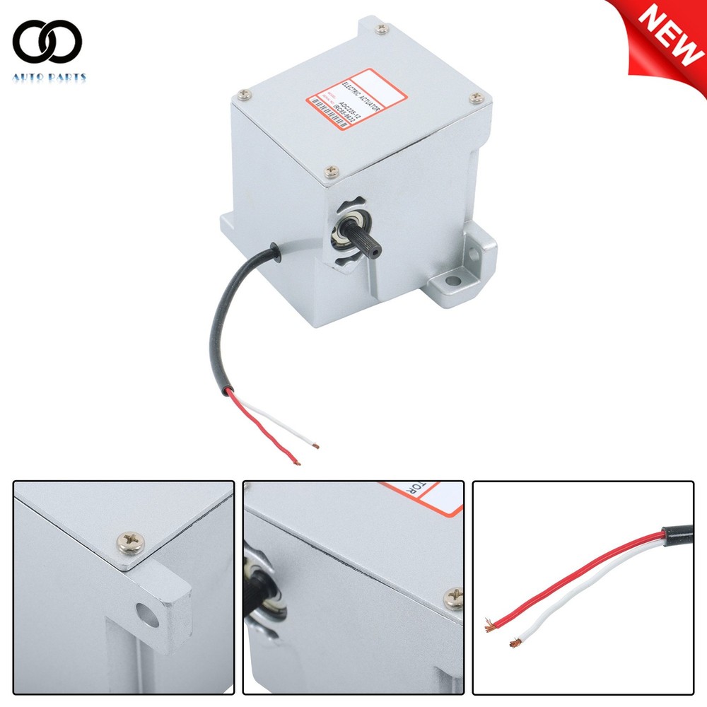 1Pack External Electronic Actuator ADC225-12V Replacement low friction model