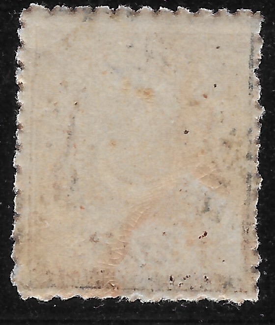 1871 Turkey POSTAL DUE Sc#J34 MNH OG VF