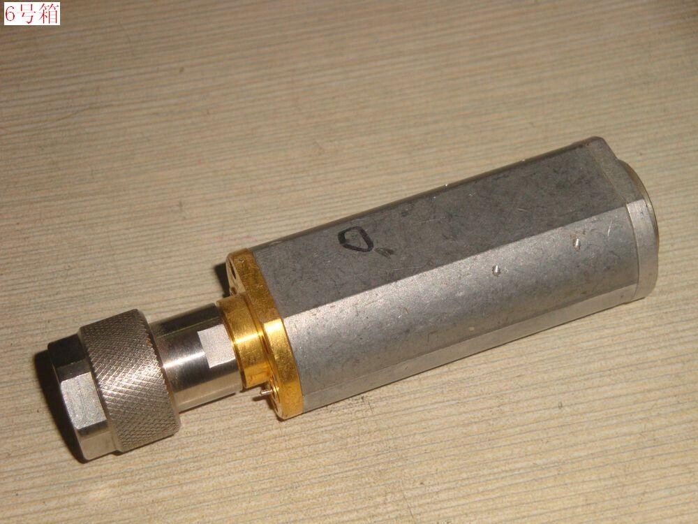 No Shell No Measure Agilent Power Sensor For Part