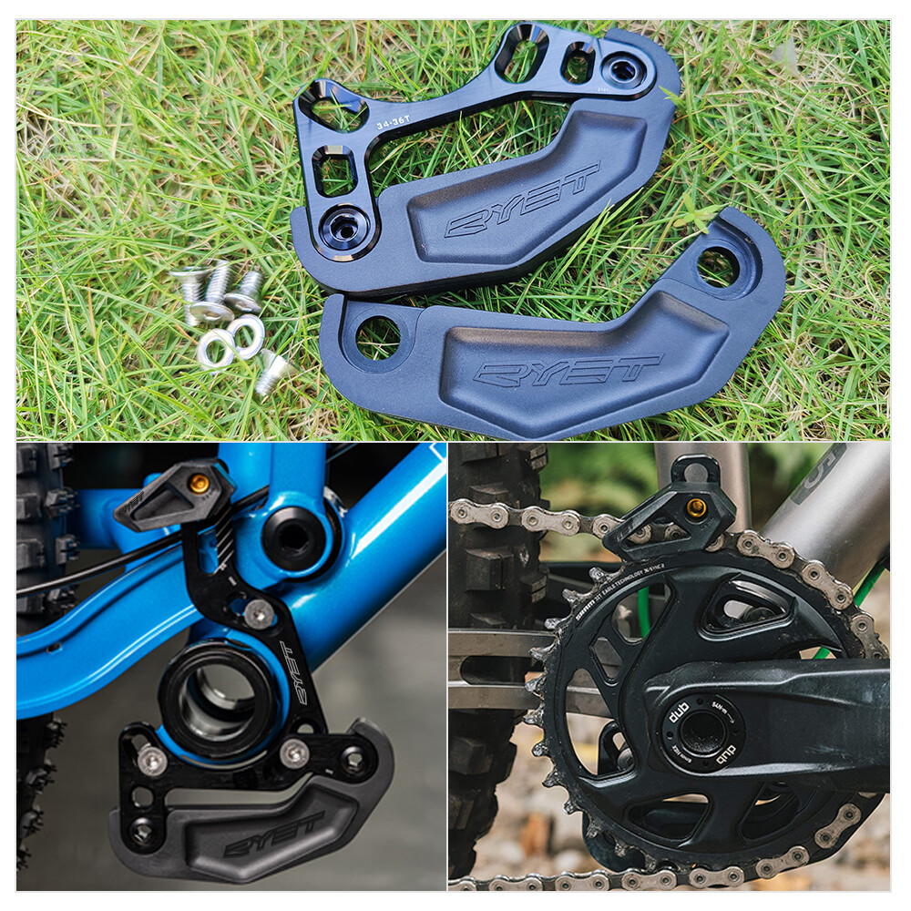 Bicycle Chain Guide Stabilizer Bike Chainring Protector MTB BASH GUARD ISCG05