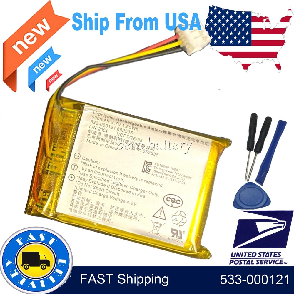 Replacement Battery For Logitech Wireless Mouse 533-000121 Battery 3.7V