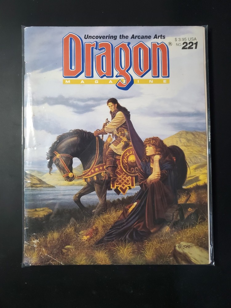 Dragon Magazine #221 September 1995