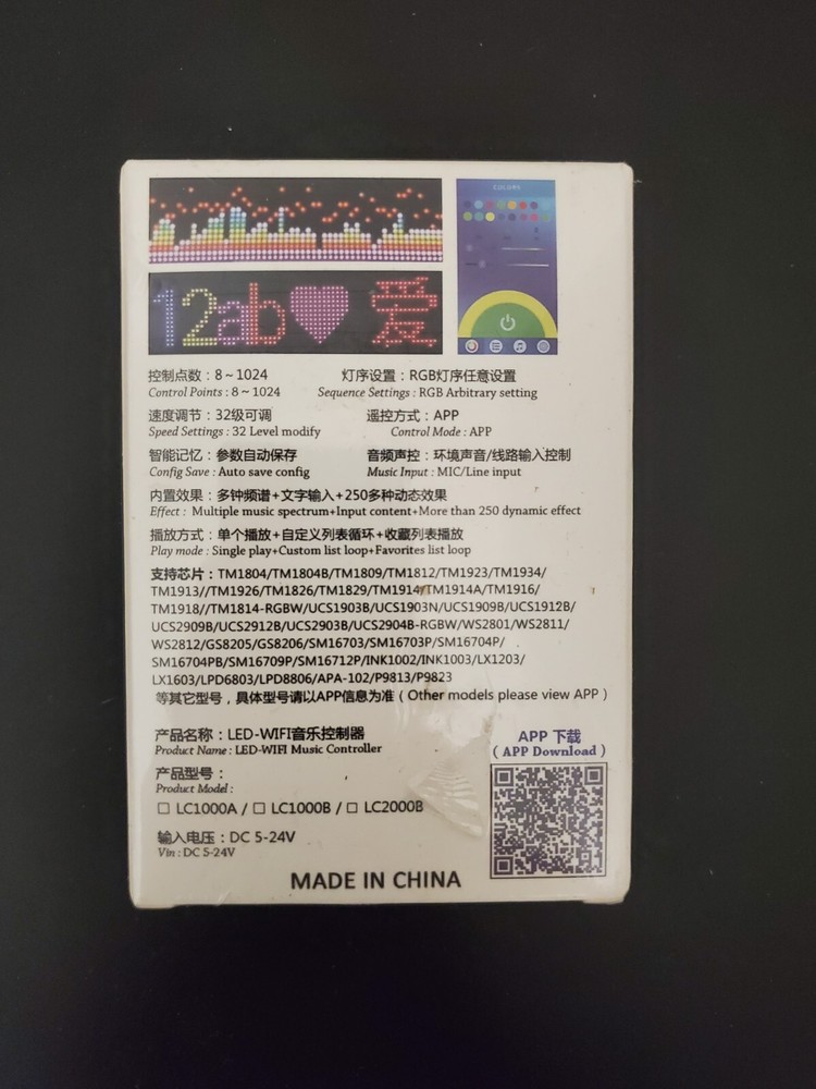 LC1000A Wifi LED Music Controller With Mic For WS2811 LED Pixel Panel Strip APP