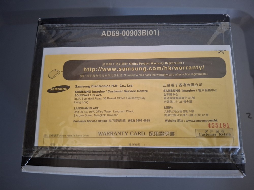 Tested Samsung VP-MX10AU Digital Camrea