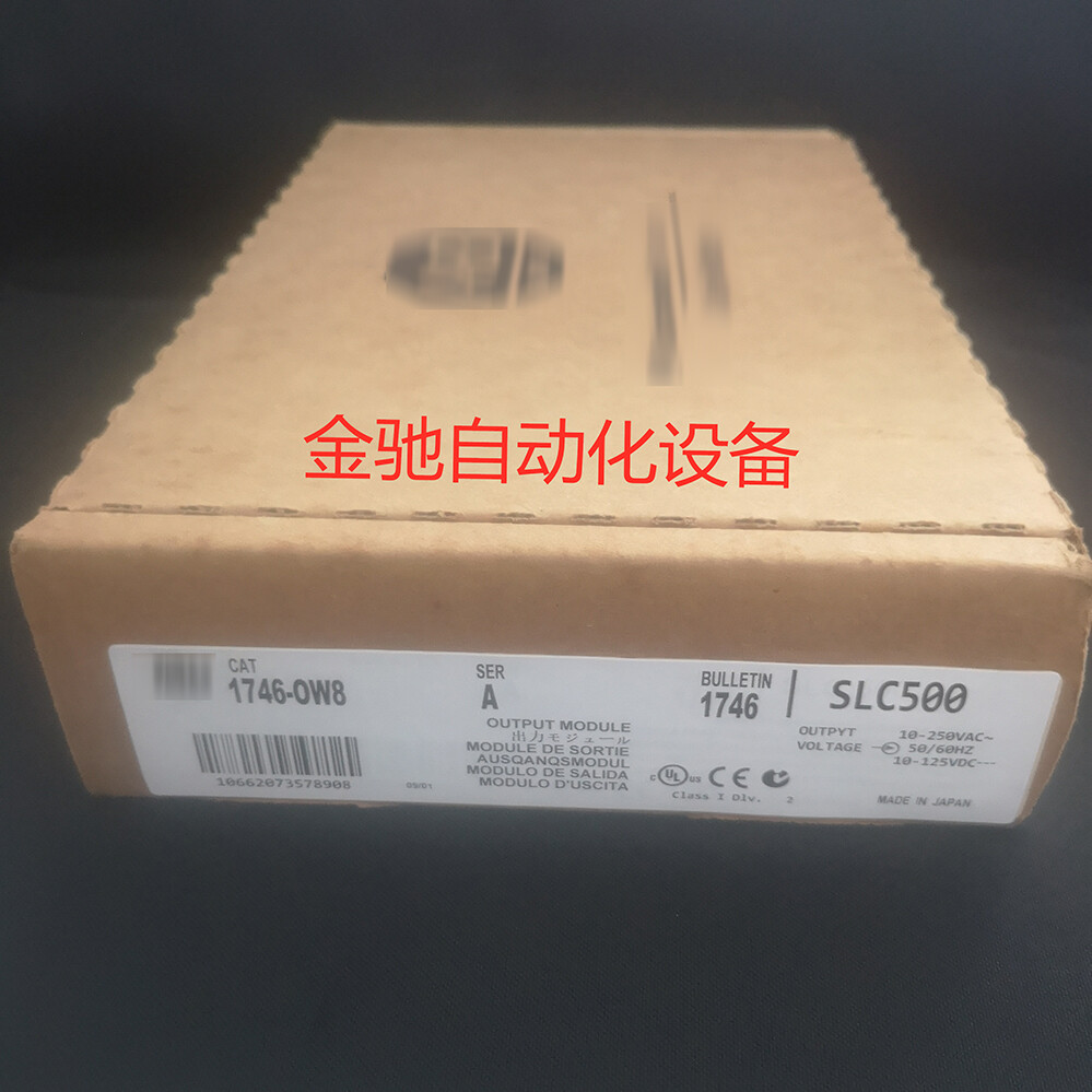 1pc NEW 1746-OW8 1746OW8 PLC module