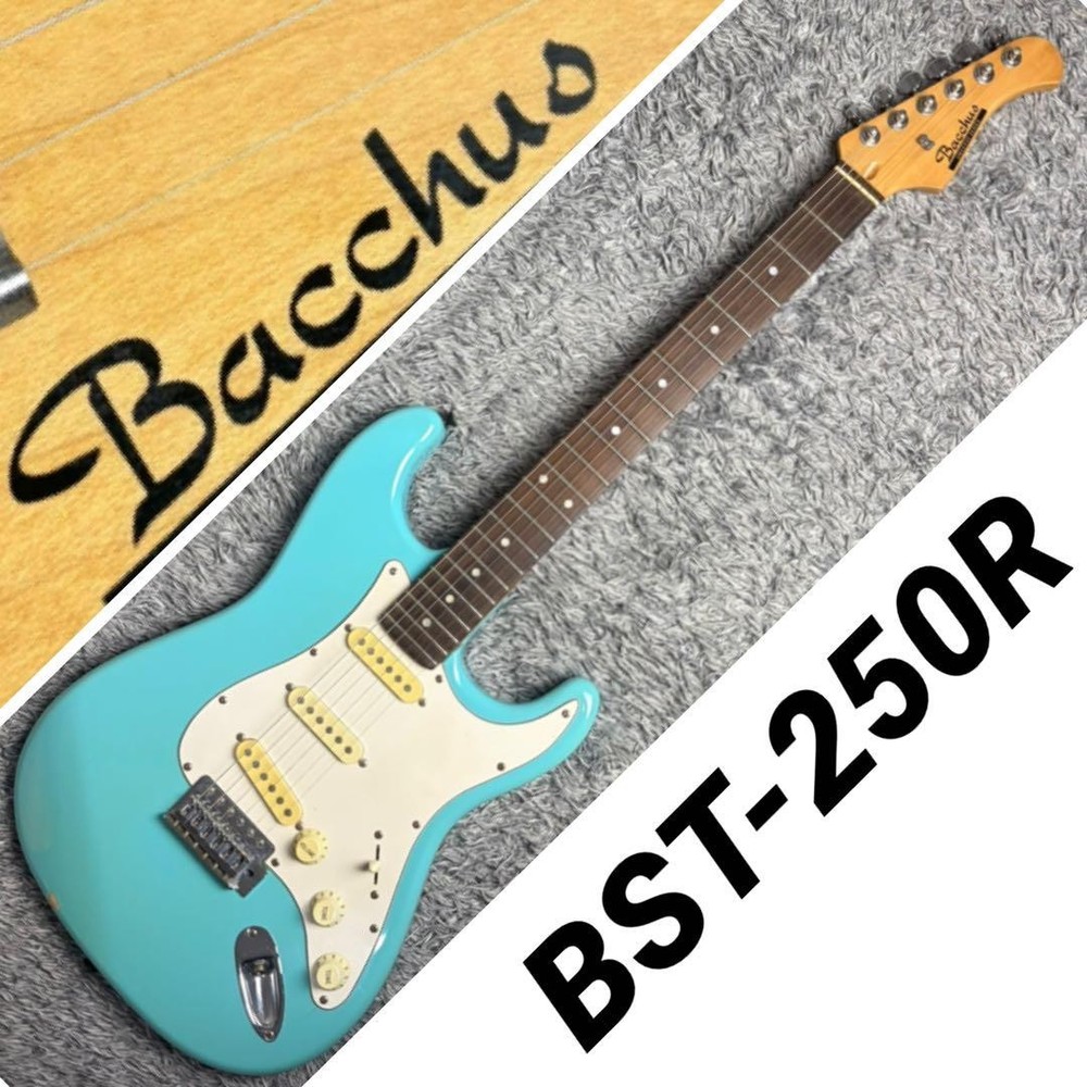 Bacchus BST-250R SOB
