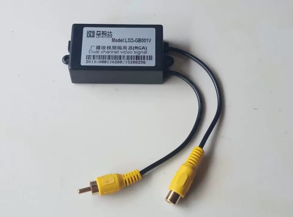 RCA video isolator anti-interference AV filter eliminates strong current