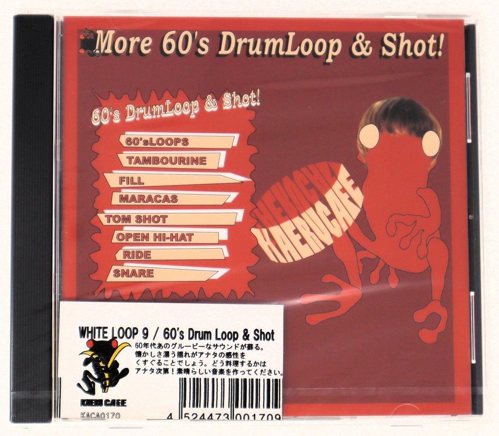 Kaeru Cafe White Loop 9 60s Drum Loop Sample Library/Sound Library/Sampling CD