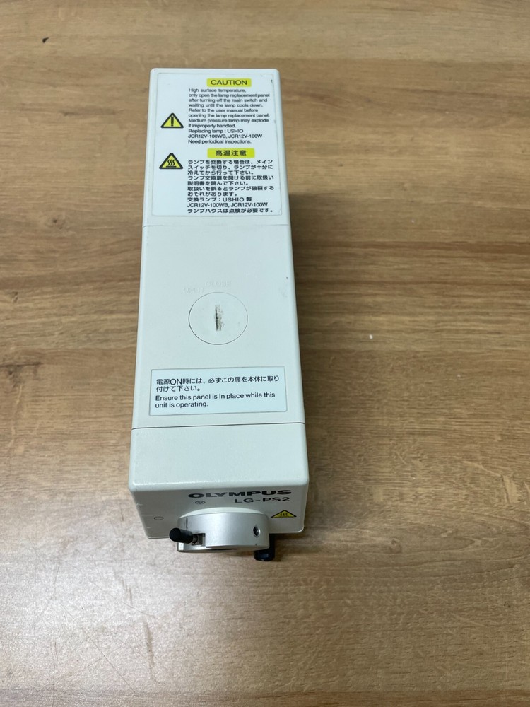 Olympus LG-PS2 FIBER OPTIC HALOGEN LIGHT SOURCE